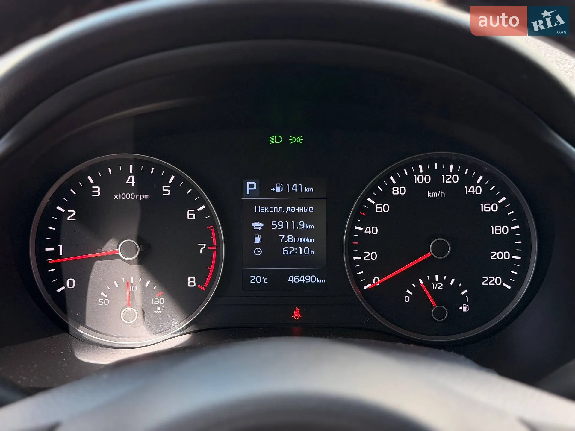 2020 Kia Stonic - мініатюра 63