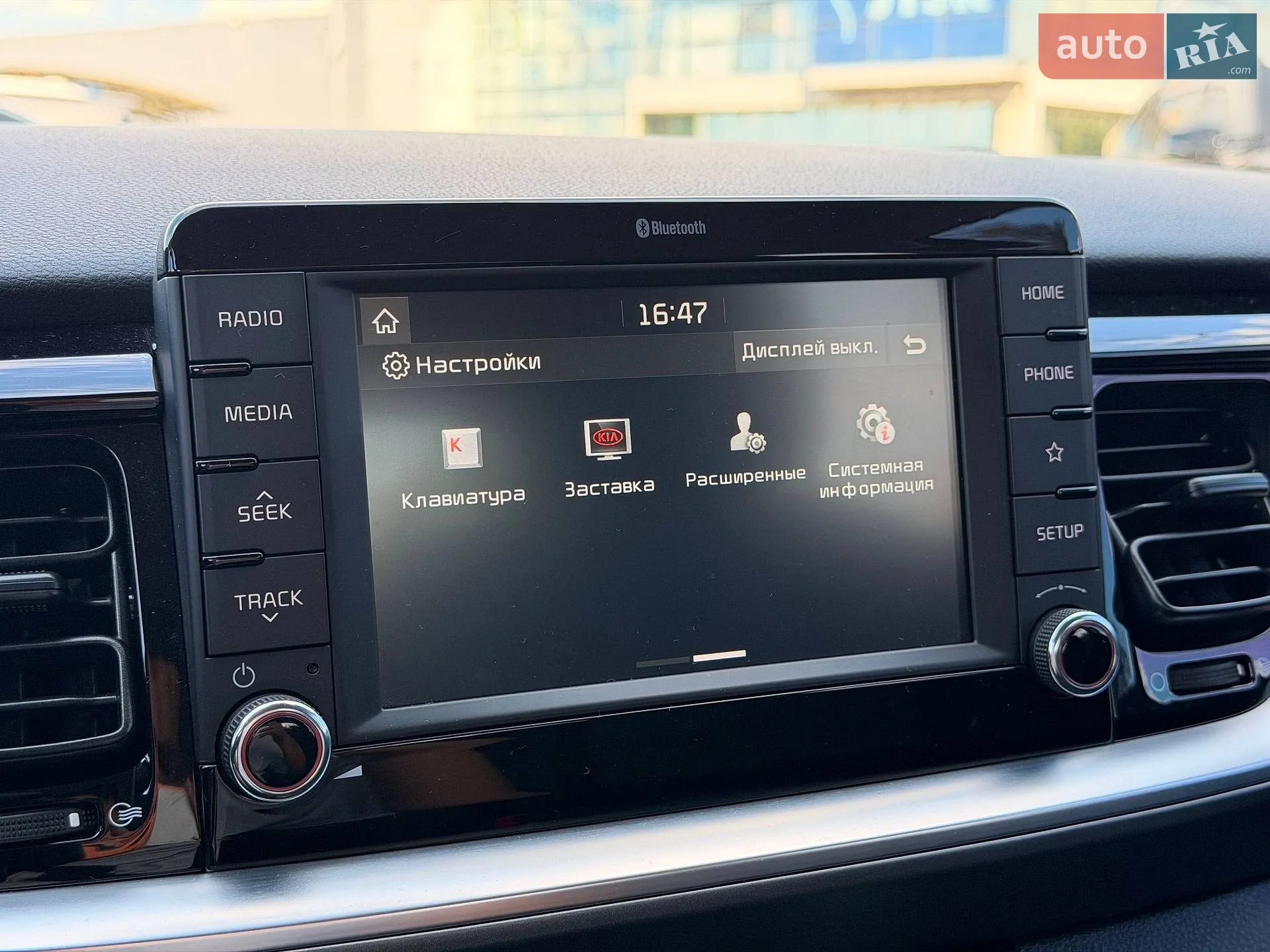 2020 Kia Stonic - мініатюра 72
