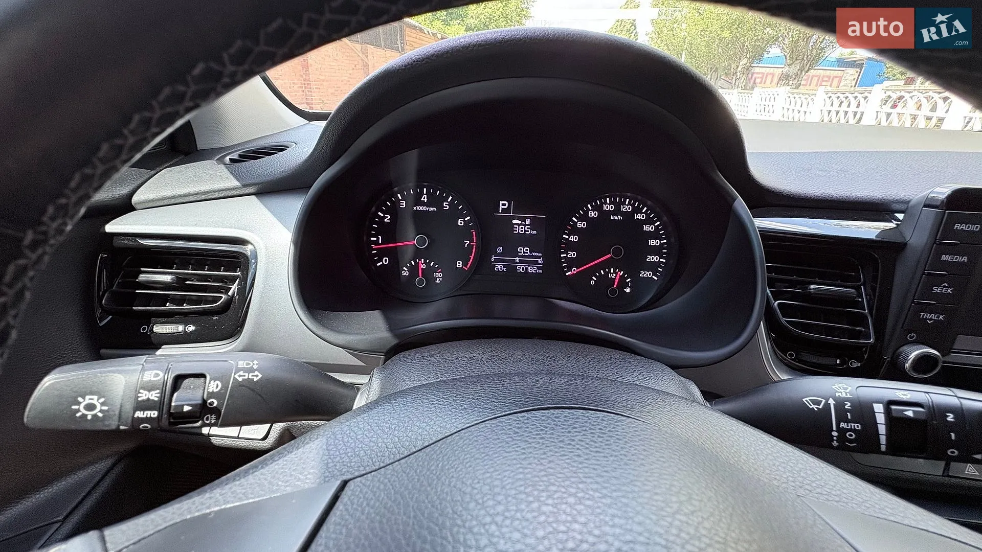 2019 Kia Stonic - мініатюра 10