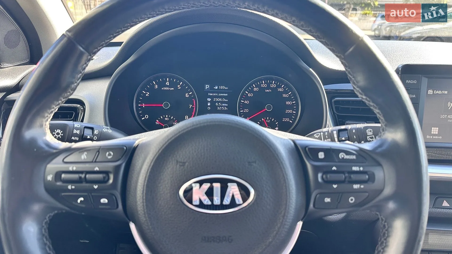 2020 Kia Stonic - мініатюра 21