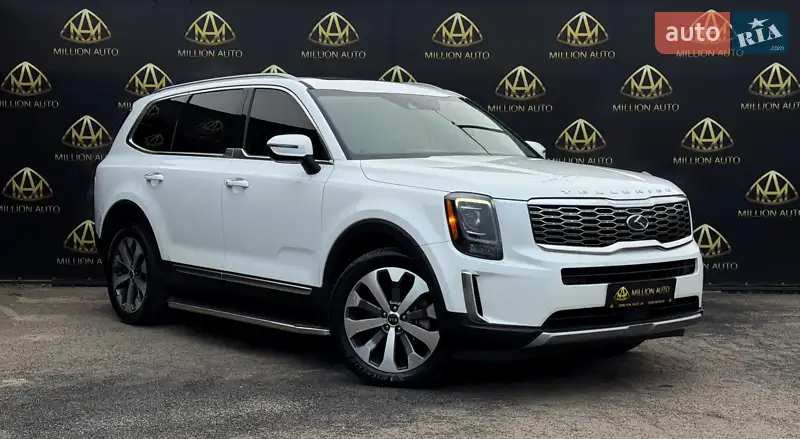 Kia Telluride