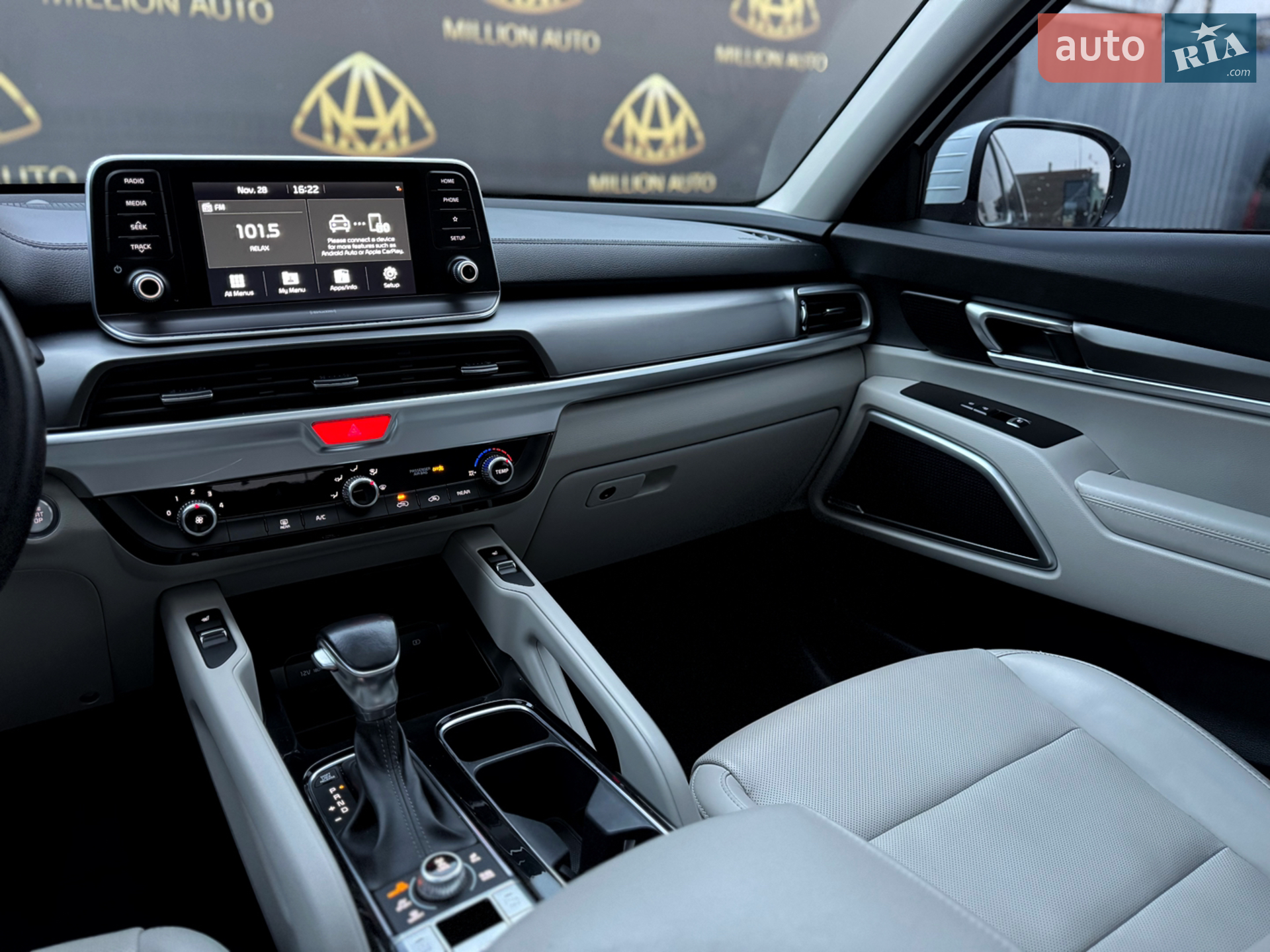 2020 Kia Telluride - мініатюра 23