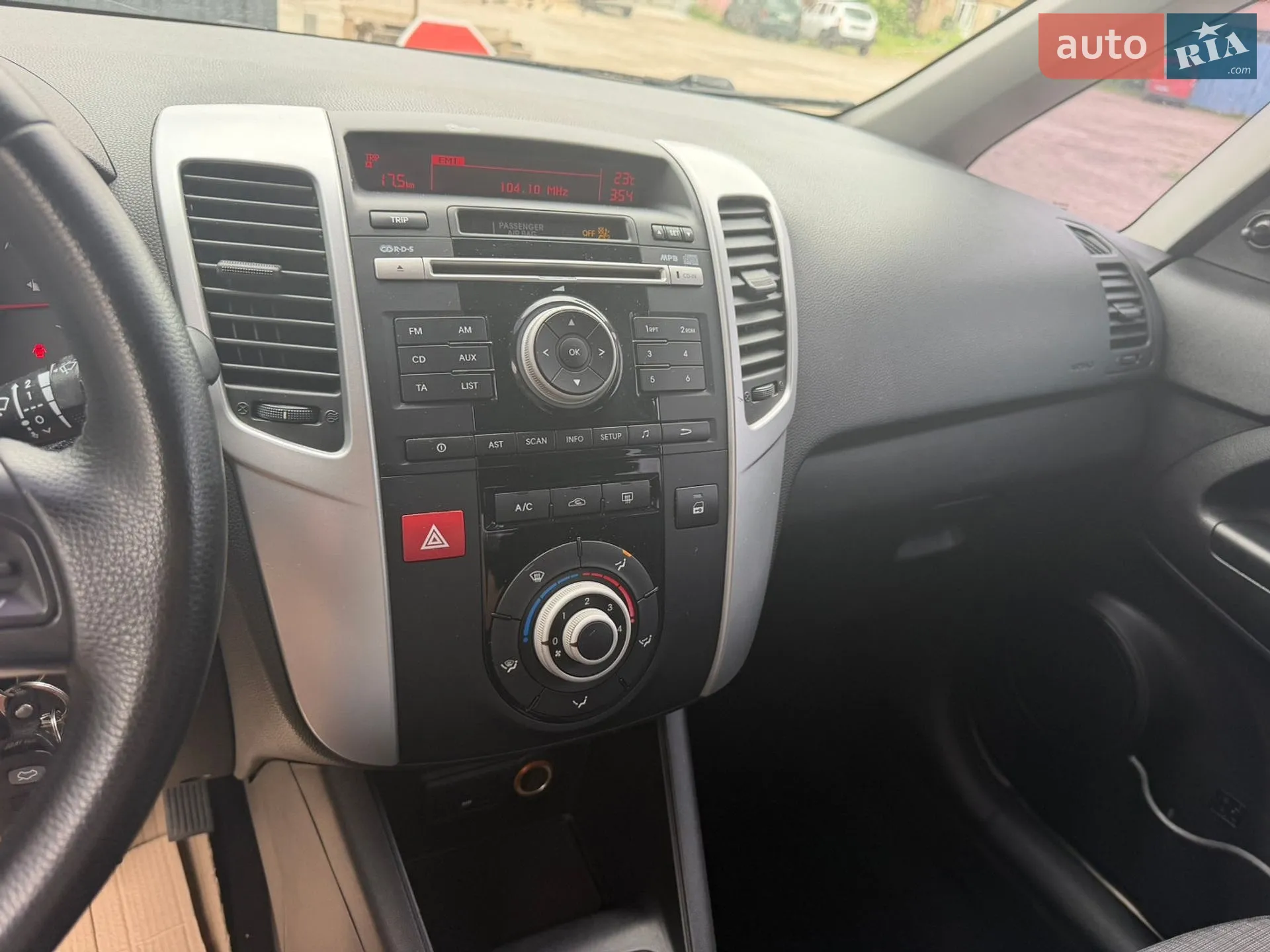 2010 Kia Venga - мініатюра 40