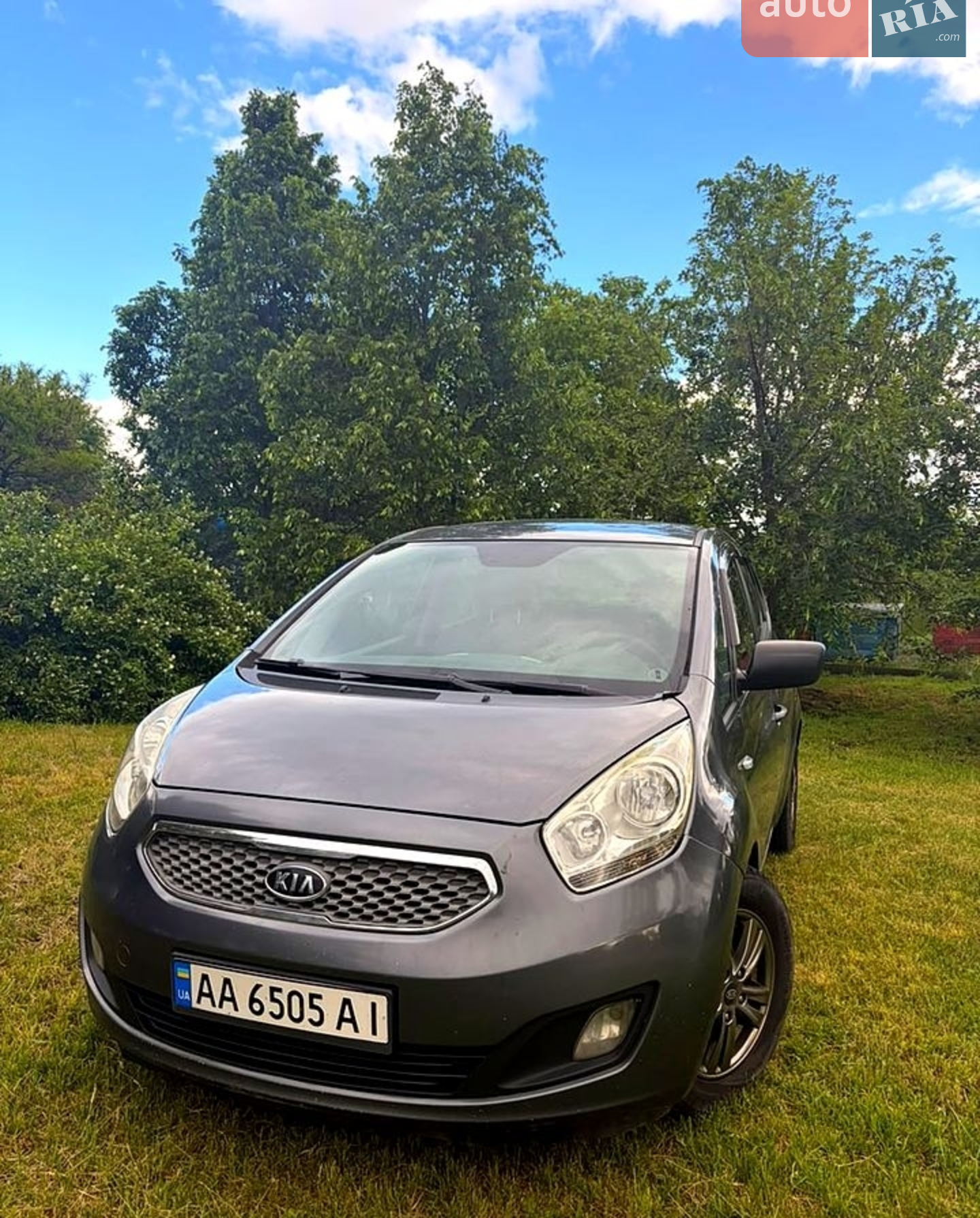 Kia Venga 2010