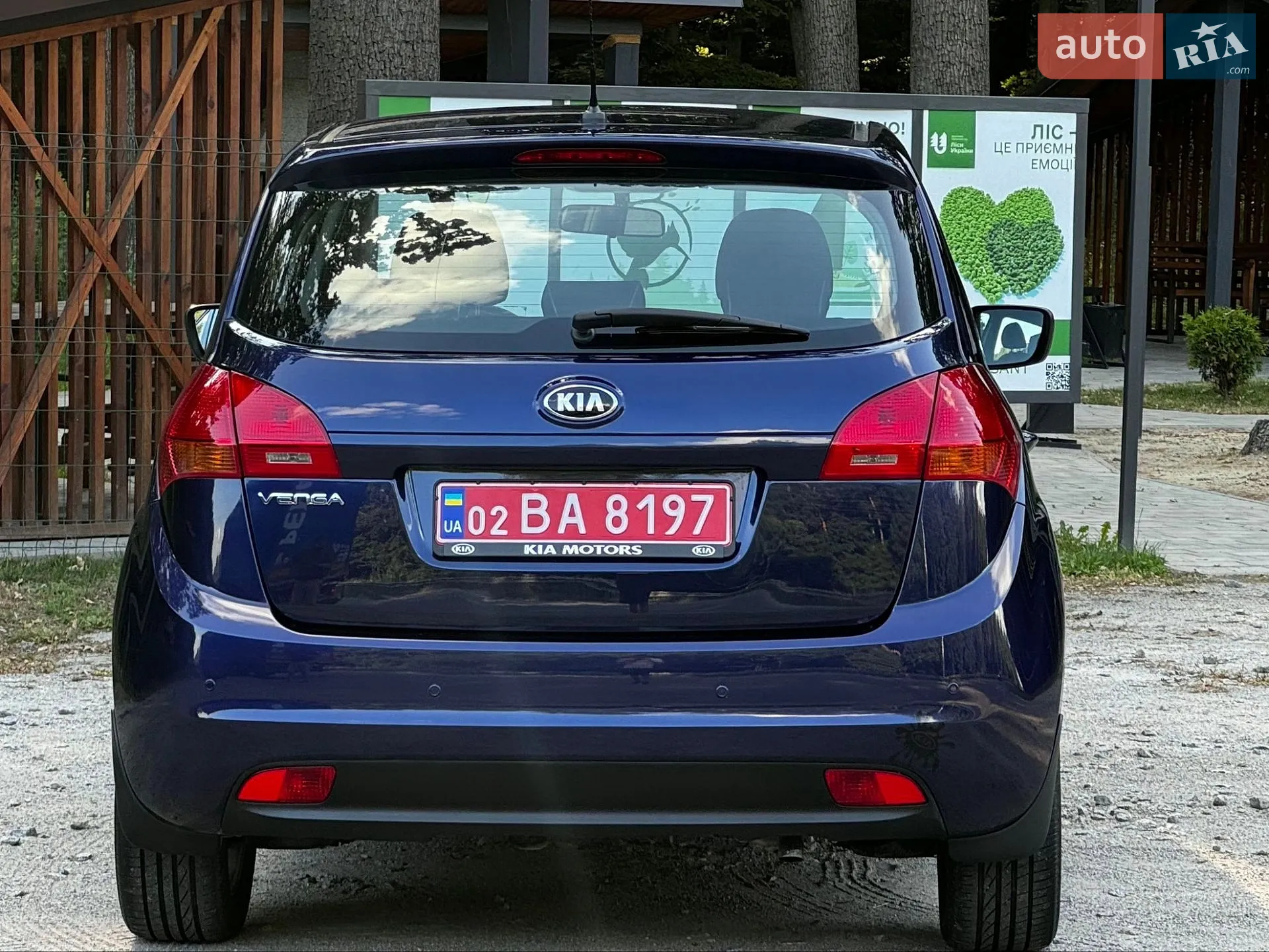 2011 Kia Venga - мініатюра 21