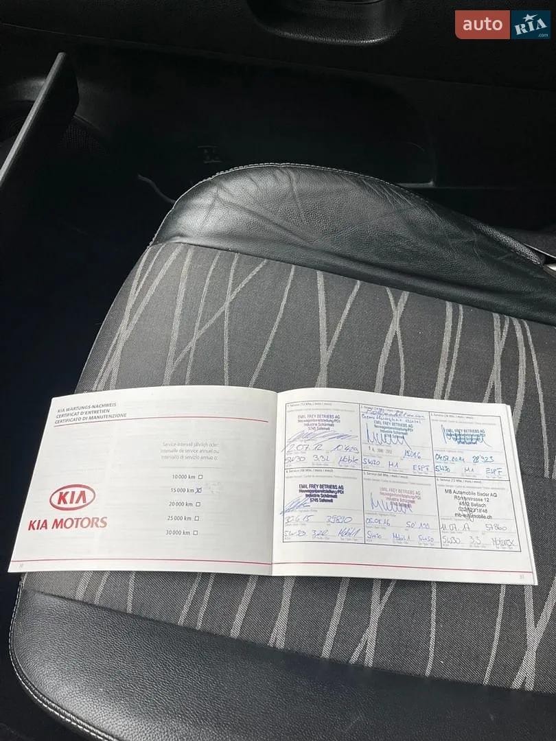 2012 Kia Venga - мініатюра 51
