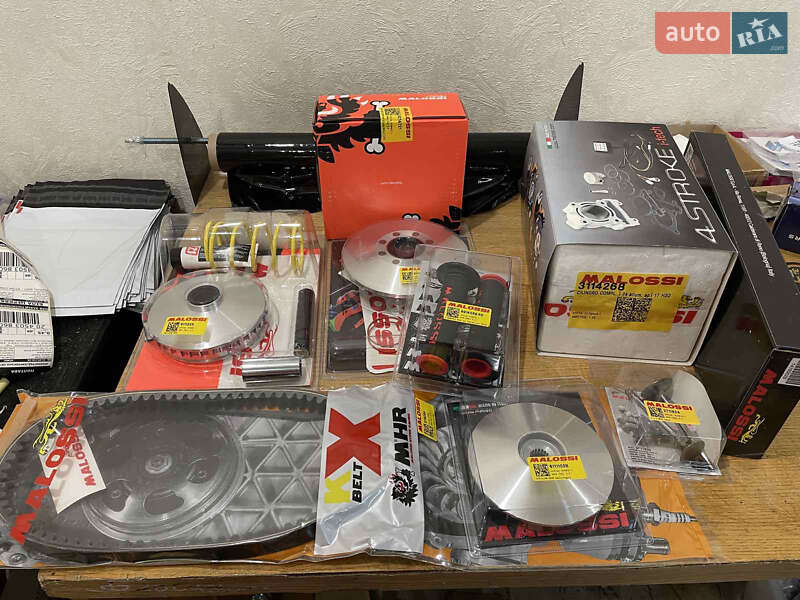 Квадроцикл утилітарний Kindroad XT 50 2008 в Дніпрі фото 21 Квадроцикл утилітарний Kindroad XT 50 2008 в Дніпрі