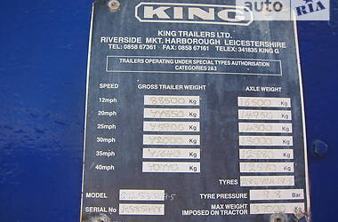 Низкорамна платформа King GTL 1994 в Херсоні