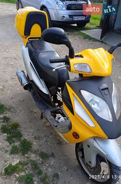 Скутер Kinroad XT 2007 в Сычавке