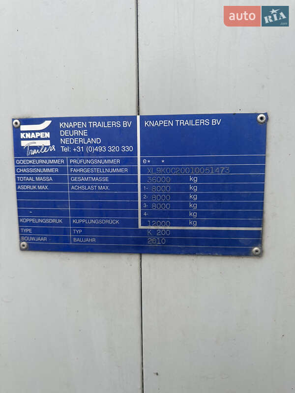 Інші причепи Knapen K200 2010 в Сарнах