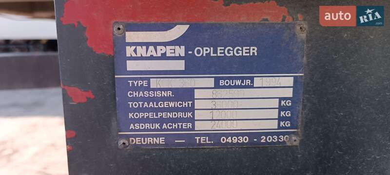 Зерновоз - полуприцеп Knapen KOK 1994 в Золочеве фото 3 Зерновоз - полуприцеп Knapen KOK 1994 в Золочеве