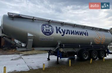 Цистерна напівпричіп Koehler SC 1990 в Харкові