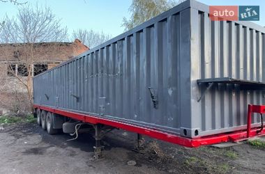 Зерновоз - полуприцеп Kogel BPW 1996 в Николаеве