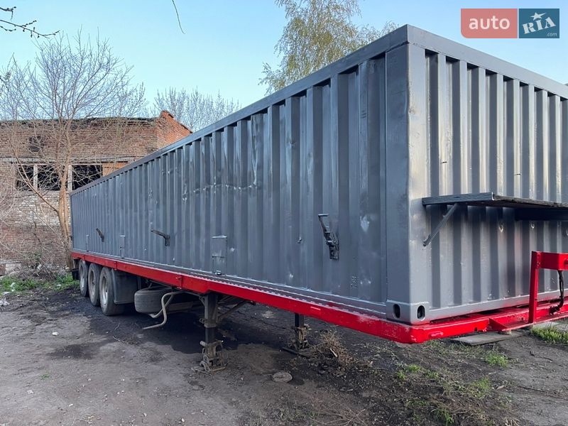 Зерновоз - напівпричіп Kogel BPW 1996 в Миколаєві