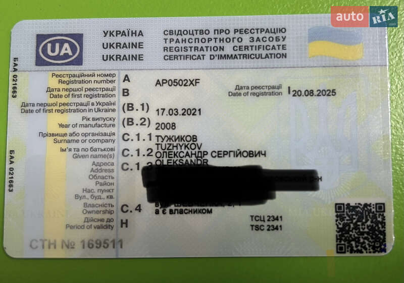 Тентований борт (штора) - напівпричіп Kogel SN 24 2008 в Дніпрі фото 15 Тентований борт (штора) - напівпричіп Kogel SN 24 2008 в Дніпрі