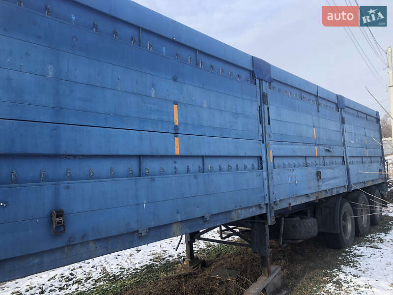 Зерновоз - полуприцеп Kogel SN 24 1994 в Кременчуге