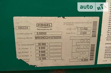 Тентований борт (штора) - прицеп Kogel SNCC 2001 в Рівному