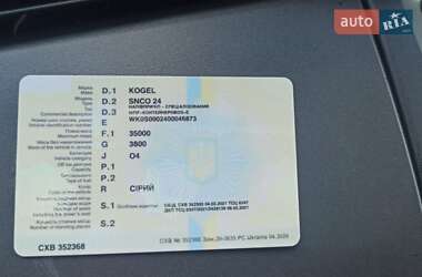 Самоскид напівпричіп Kogel SNCO 24 2007 в Павлограді