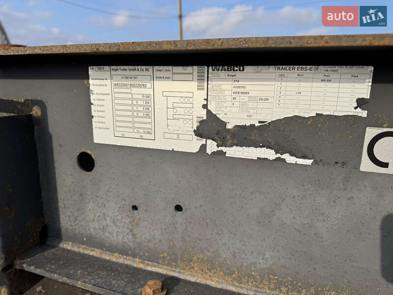 Контейнеровоз Kogel Tandem 2018 в Луцке фото 12 Контейнеровоз Kogel Tandem 2018 в Луцке