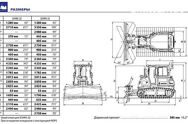 Бульдозер Komatsu D 2012 в Киеве