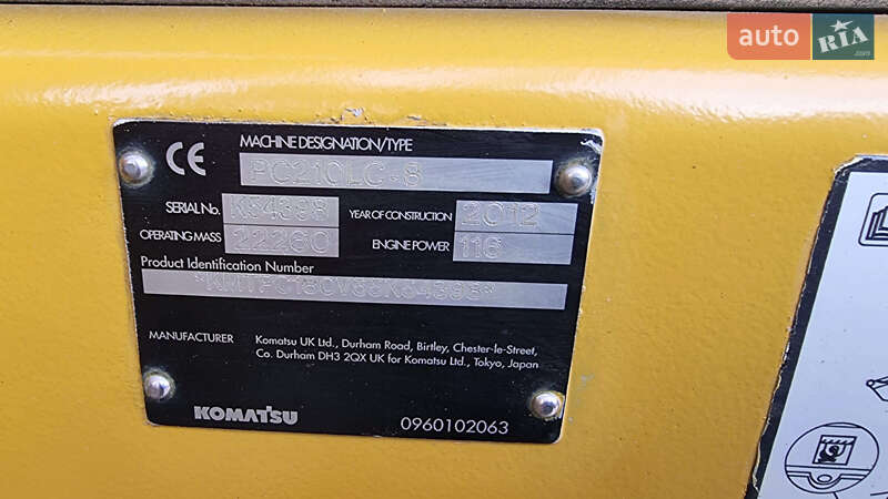 Гусеничний екскаватор Komatsu PC 210LC-8 2012 в Одесі
