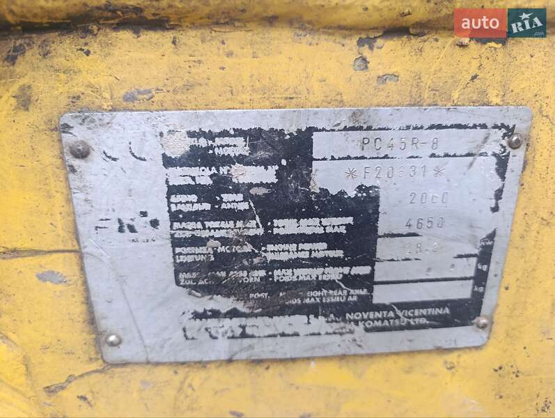 Міні-екскаватор Komatsu PC 40-7 2000 в Золочеві фото 3 Міні-екскаватор Komatsu PC 40-7 2000 в Золочеві