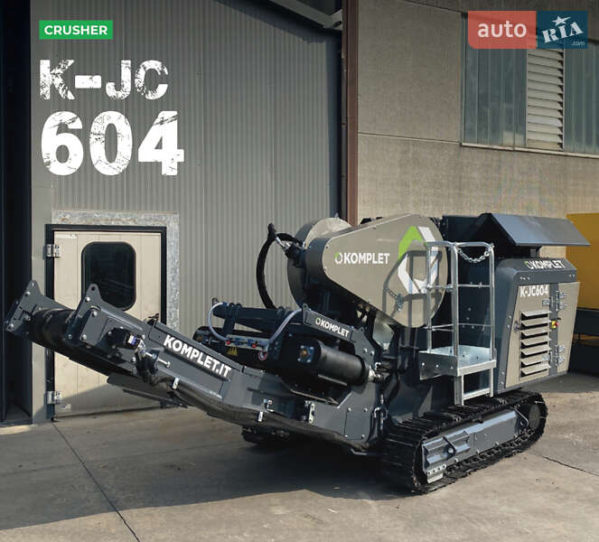 Дробильная установка, дробилка Komplet Krokodile K-JC 604 2025 в Львове