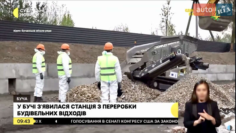 Дробарка (дробильна установка) Komplet Krokodile K-JC 704 2024 в Львові