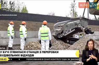 Дробильная установка, дробилка Komplet Krokodile K-JC 704 2024 в 
