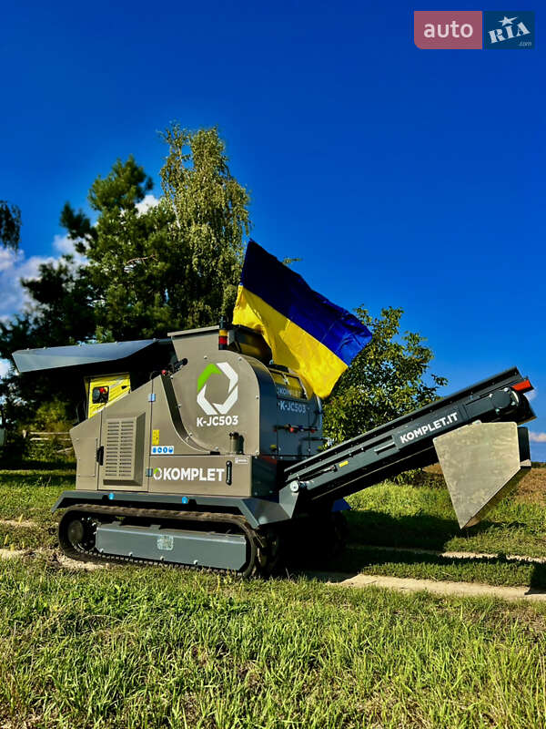 Дробильная установка, дробилка Komplet Krokodile K-JC 2024 в Львове