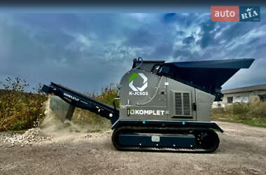Дробильная установка, дробилка Komplet Krokodile K-JC 2024 в 