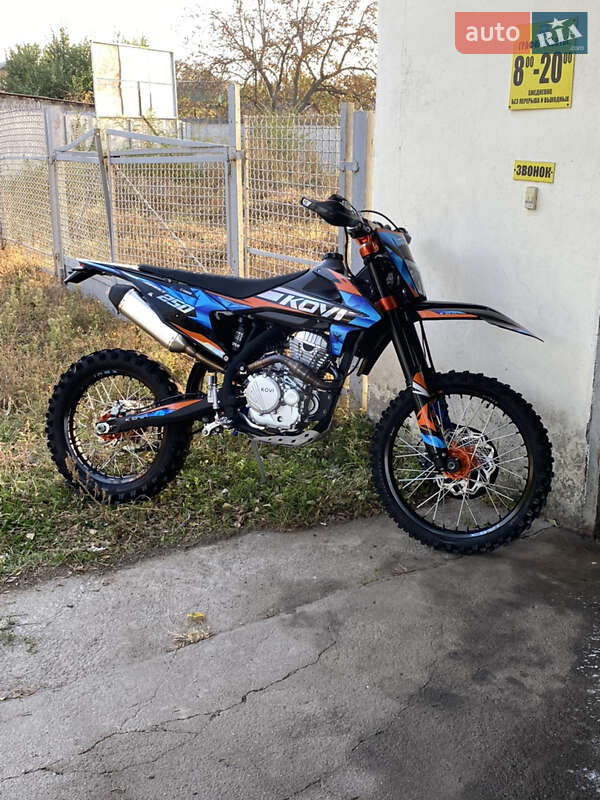 Мотоцикл Позашляховий (Enduro) Kovi 250 Advance 2023 в Марганці фото 6 Мотоцикл Позашляховий (Enduro) Kovi 250 Advance 2023 в Марганці