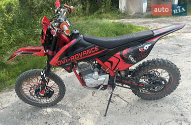 Мотоцикл Кросс Kovi 250 Advance 2021 в 