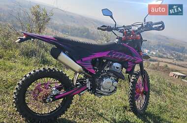 Мотоцикл Позашляховий (Enduro) Kovi 250 Advance 2023 в Чернівцях