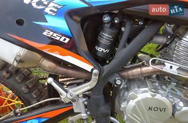 Мотоцикл Внедорожный (Enduro) Kovi 250 Advance 2024 в 