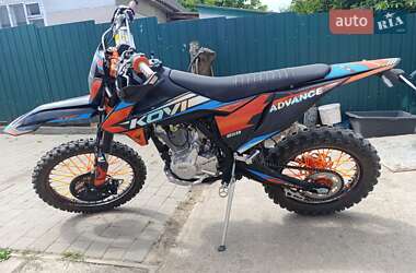 Мотоцикл Кросс Kovi 250 Advance 2025 в 