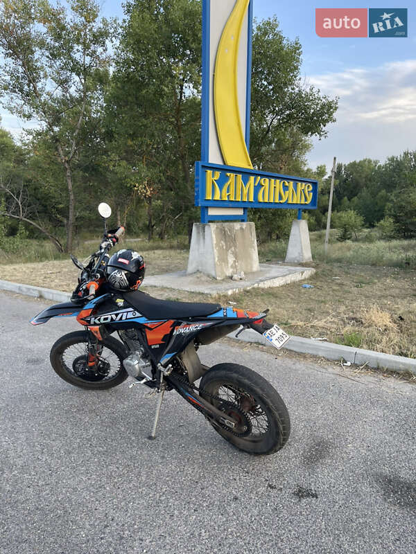 Мотоцикл Внедорожный (Enduro) Kovi 250 Advance 2024 в Петриковке