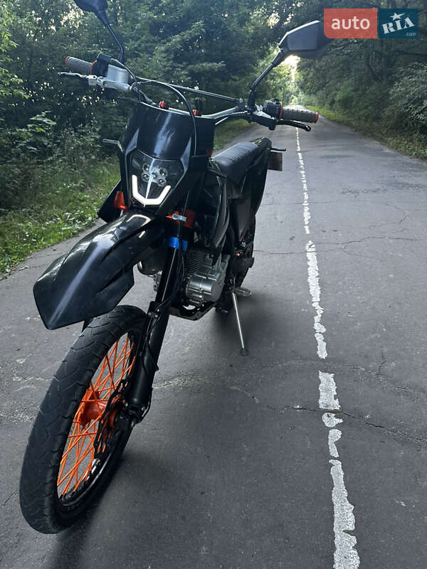 Kovi 250 Advance 2023