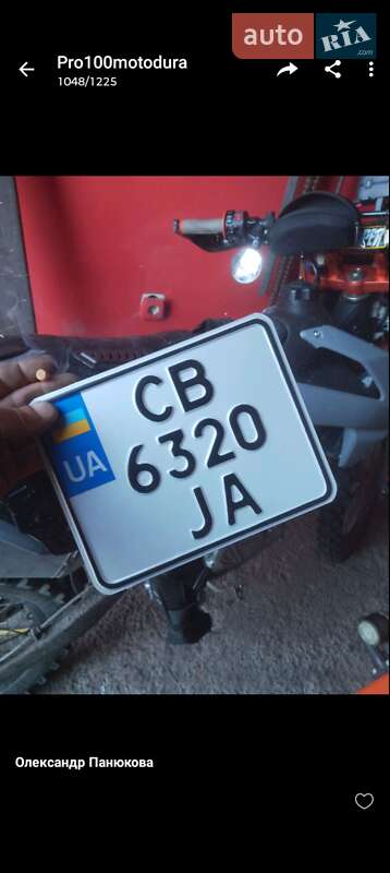 Мотоцикл Позашляховий (Enduro) Kovi 250 Advance 2025 в Корюківці фото 8 Мотоцикл Позашляховий (Enduro) Kovi 250 Advance 2025 в Корюківці