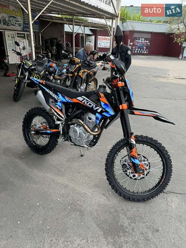 Мотоцикл Кросс Kovi 250 Advance 2024 в Павлограде