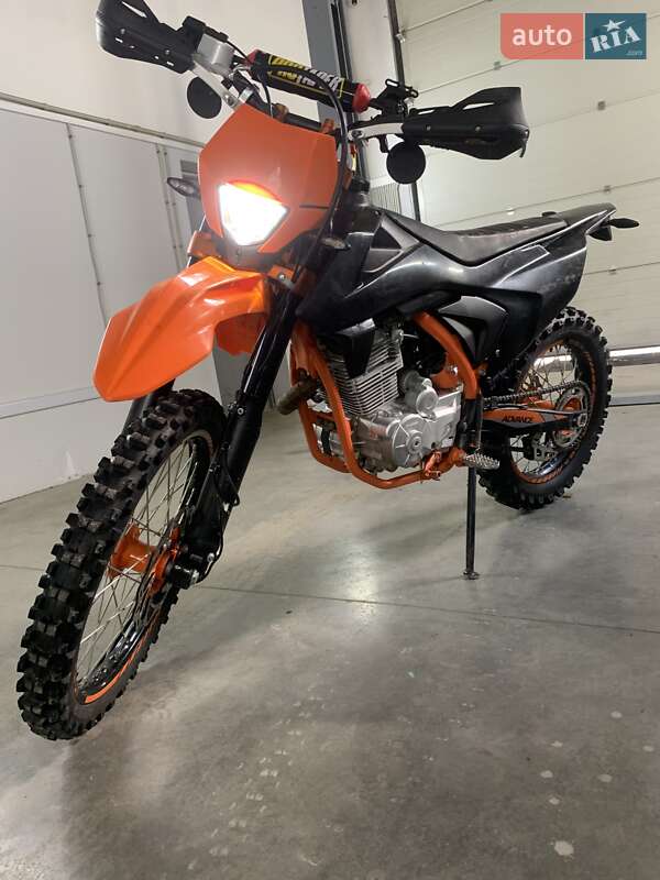 Kovi 250 Advance 2021 Kovi 250 Advance 2021