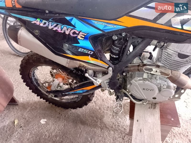 Kovi 250 Advance 2024