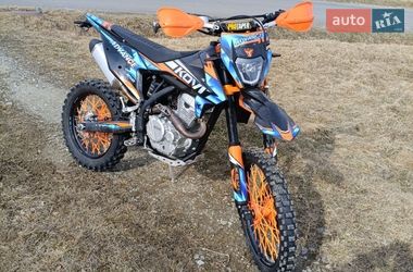 Мотовездеход Kovi 250 Advance 2024 в Белых Ославах