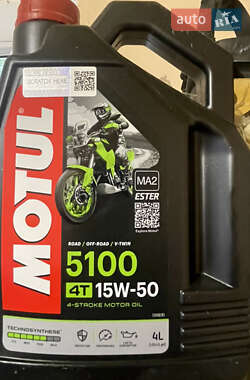 Мотоцикл Позашляховий (Enduro) Kovi 250 Lite 4T 2022 в 