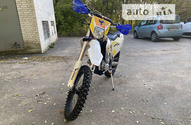 Мотоцикл Внедорожный (Enduro) Kovi 250 Lite 4T 2020 в Сумах