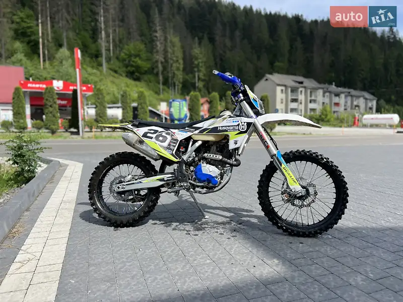 Kovi 250 Lite HS 2020