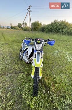 Мотоцикл Кросс Kovi 250 Pro HS 2021 в 