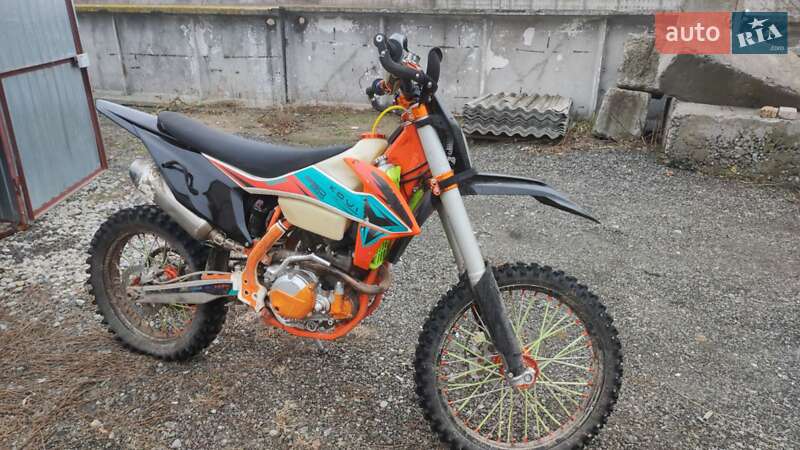 Kovi 250 Pro KT 2020