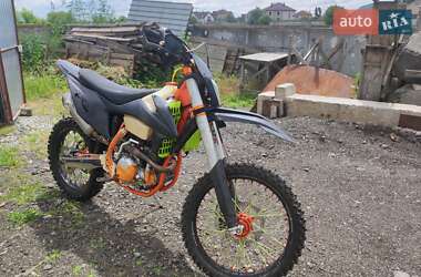 Мотоцикл Внедорожный (Enduro) Kovi 250 Pro KT 2020 в 