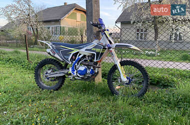Мотоцикл Кросс Kovi 250 Pro 2020 в 